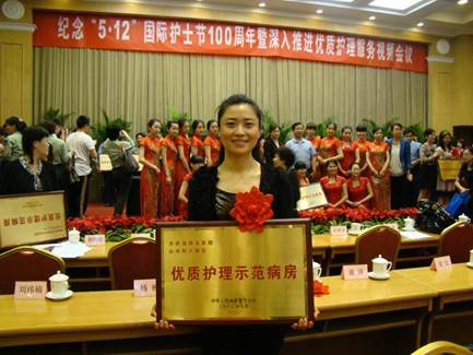 5ec04149d4310692cd86f5804b408c9a.jpg