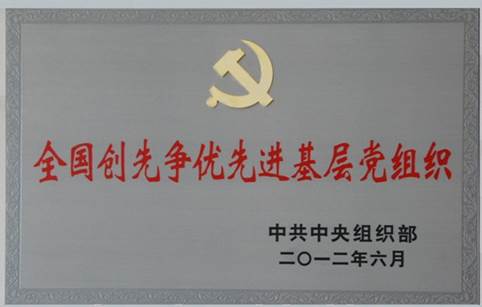 68e9375b9ca852884fd6d4e18537c9c2.jpg