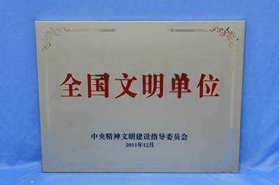 9290c34884391a98cf8643ba4333af96.jpg
